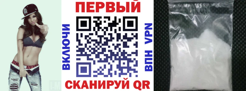 АМФЕТАМИН Розовый  Покров 