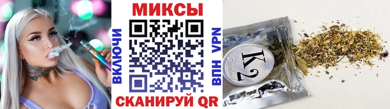 blacksprut маркетплейс  Покров  БУТИРАТ BDO 