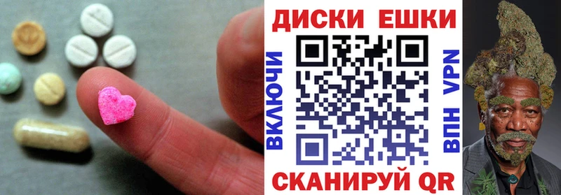 Ecstasy Philipp Plein  Покров 