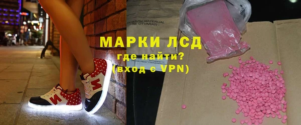 герыч Нягань