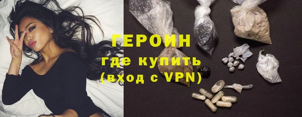 бутик Новодвинск