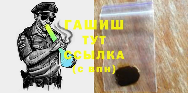 марки nbome Нязепетровск