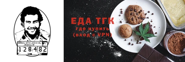 марки nbome Нязепетровск