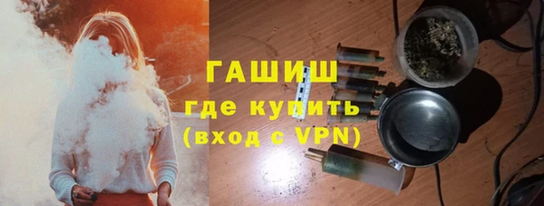 герыч Нягань