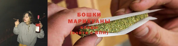 бутик Новодвинск