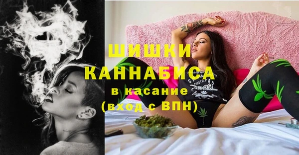 герыч Нягань