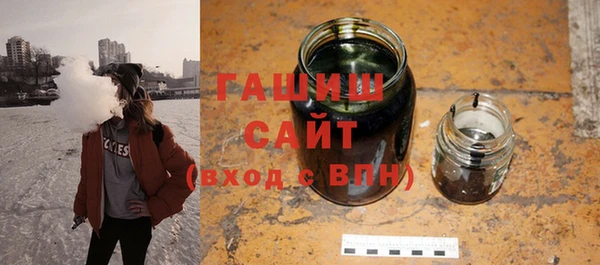 бутик Новодвинск