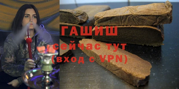 бутик Новодвинск