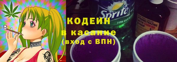 бутик Новодвинск