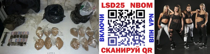 ссылка на мегу онион  дарнет шоп  Покров  ЛСД экстази ecstasy 